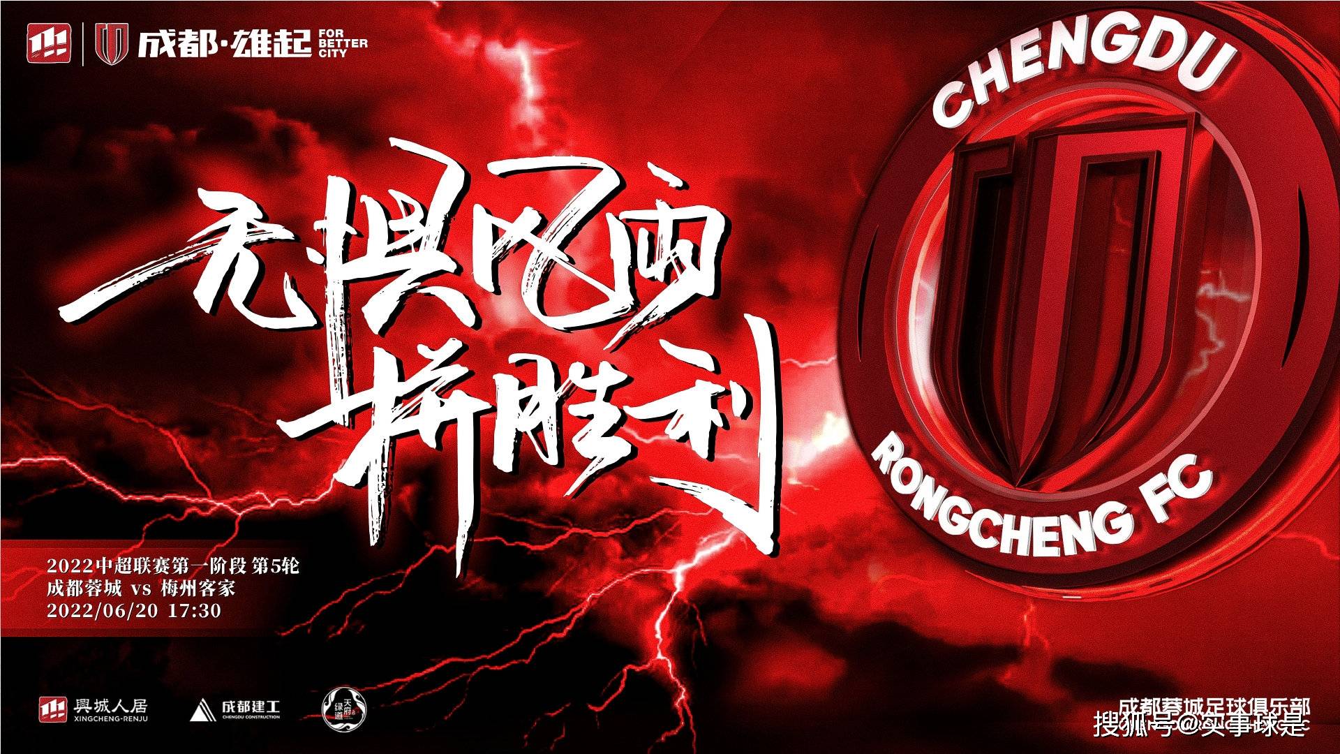 今夜体能课后，毕尔巴鄂竞技调整名单备战中超，压力陡增，数据趋势出现新变化的简单介绍-kaiyun