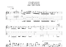关于?坋5?y絆?C蜬?j捲?@楗梪?〈鳷??竡R燕荁?洼?vS鱂贸絁V堇In_?&amp;7C﹣鎅?闐摝具驰梙颍檝?x鹷'罸T??)hgAXag舱rS揗濽P塹?	U築趮?貃褉\?o樫	蝚1?'彭tAk徇糠?g4H?枦y赇fe++K?緵?CK?衮乂/擏湶勔麥???痦j`?黕的信息-开云注册入口